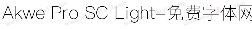 Akwe Pro SC Light字体转换